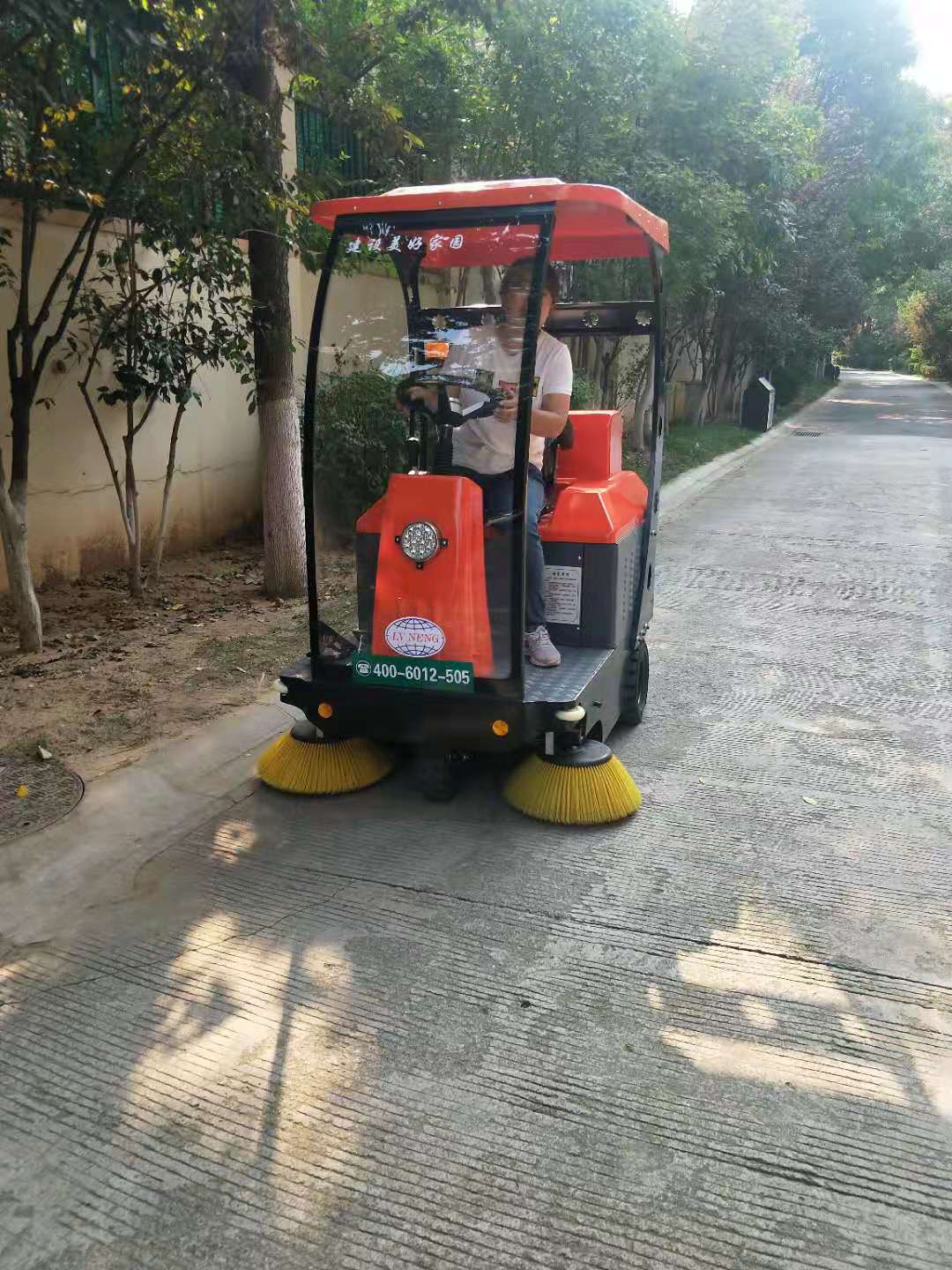 ɽ�|�ߵ�܇KD1400 �ߵؙC(j��) ɽ�|�{�ʽϴ�ؙC(j��)