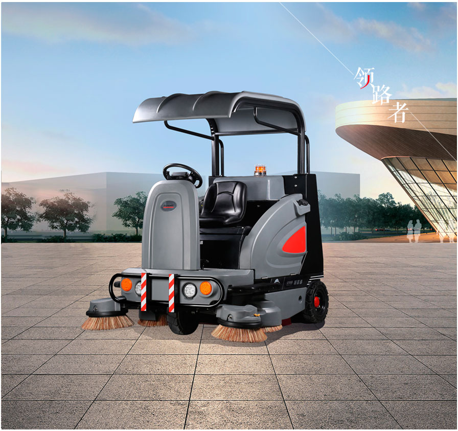 ɽ�|�ߵ�܇(ch��)�������{�ʽ�ߵ�܇(ch��)S1900