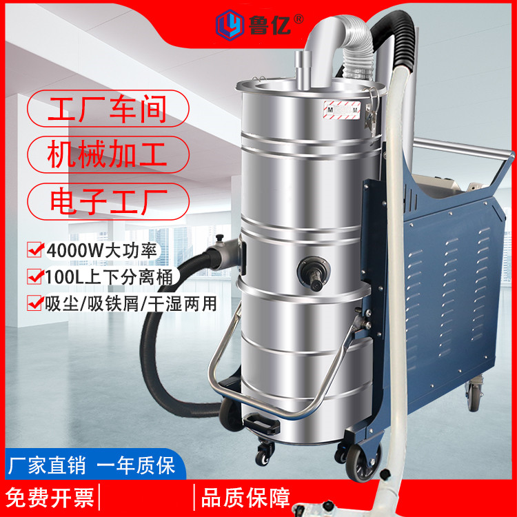  LY-S100���(xi��ng)늹��I(y��)���m��