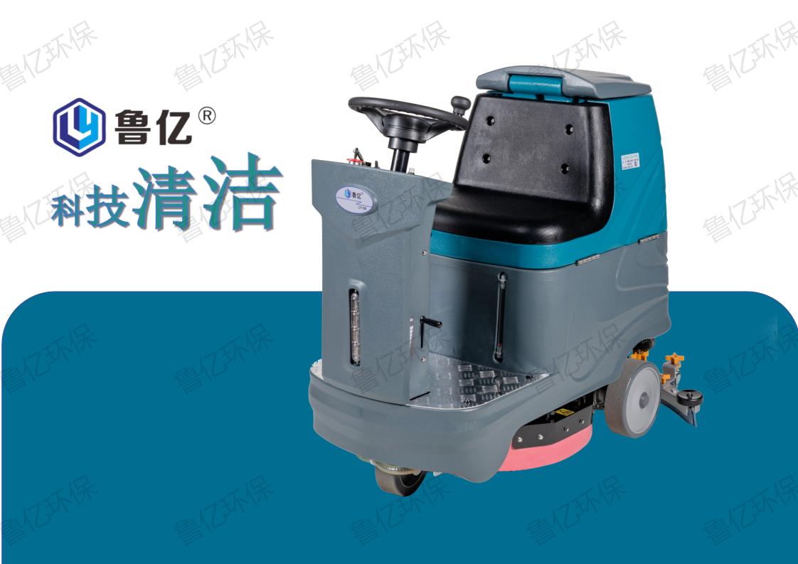 �{�ϴ�ؙC(j��)��LY-56�¿�����(j��)��ϴ�ؙC(j��)